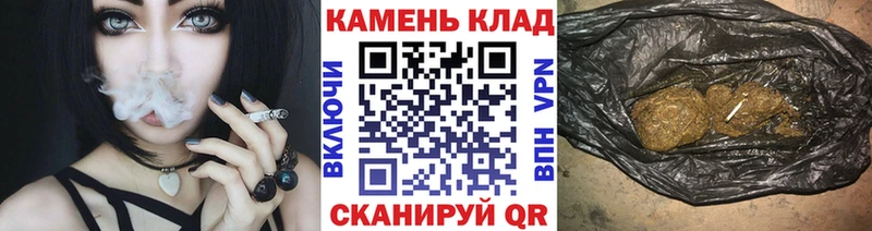 Гашиш Ice-O-Lator сколько стоит Дальнегорск