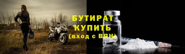 винт Грязовец