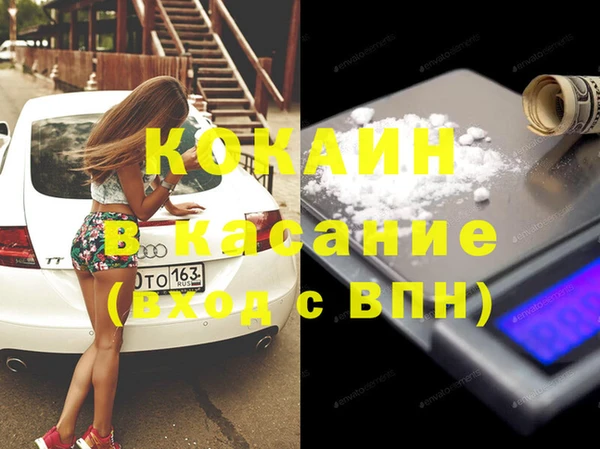 винт Грязовец