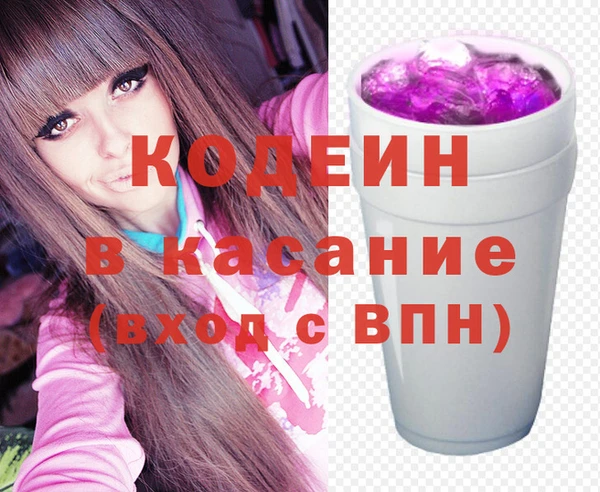 кокаин колумбия Елабуга