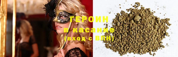 винт Гусиноозёрск