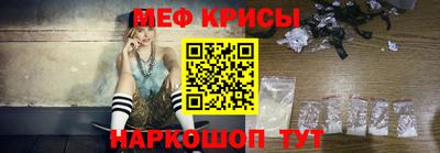экстази Новозыбков
