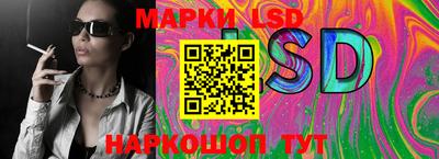 кокаин премиум Новокубанск