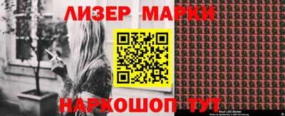 экстази Новозыбков