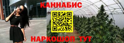 экстази Новозыбков