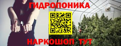 кокаин премиум Новокубанск