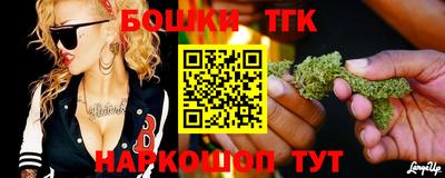 экстази Новозыбков