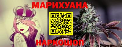 экстази Новозыбков