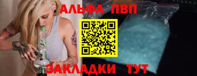 экстази Новозыбков