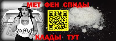индика Новодвинск
