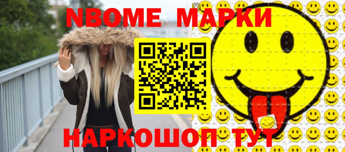 LSD-25 экстази кислота Дальнегорск